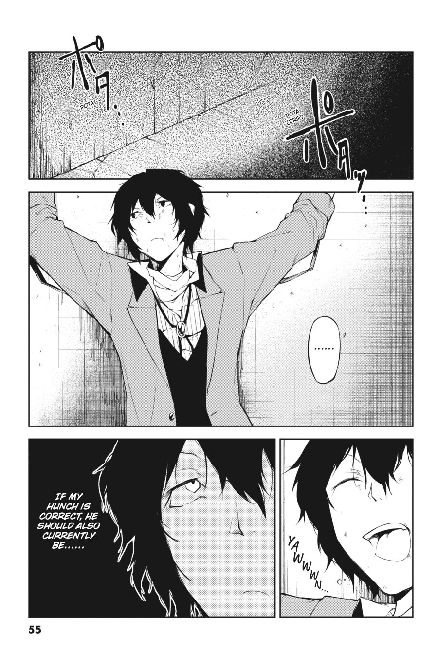 Bungou Stray Dogs, Chapter 10 image 11